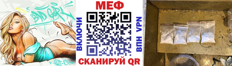 Какие есть наркотики Чаплыгин блэк спрут сайт АМФ Гашиш МАРИХУАНА Галлюциногенные грибы