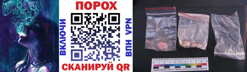 Amphetamine Premium Чаплыгин