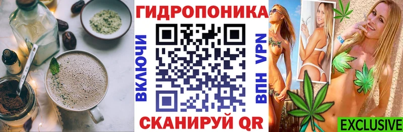 Еда ТГК марихуана  купить наркотики цена  Чаплыгин 