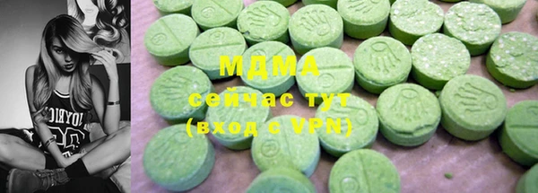 спайс Семёнов