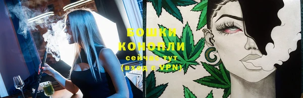 метамфетамин Белоозёрский