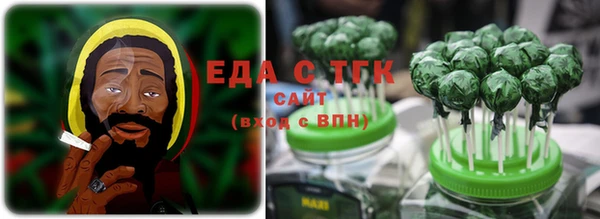 mdpv Богородск