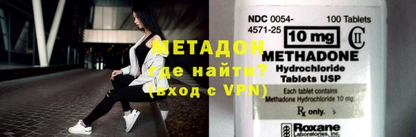 спайс Семёнов