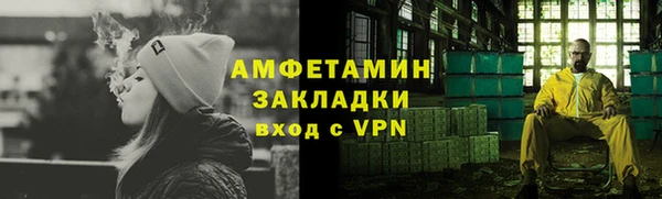 apvp Семикаракорск