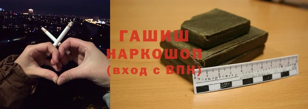 mdpv Богородск