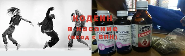 спайс Семёнов
