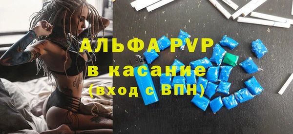 mdpv Богородск