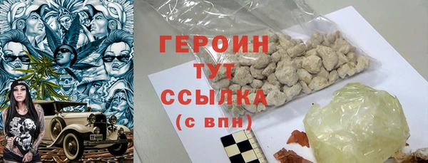mdpv Богородск