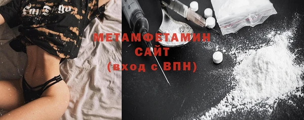 герыч Семилуки