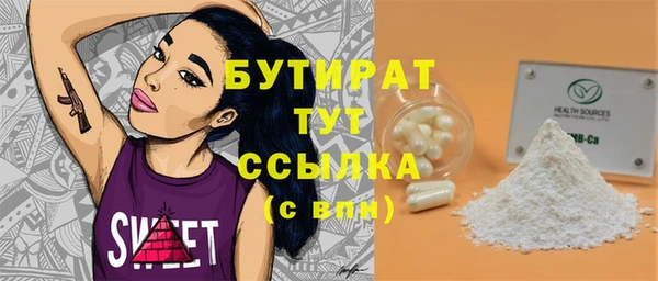 mdpv Богородск