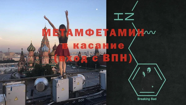 мдма Богданович