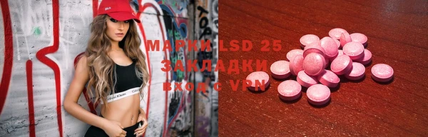apvp Семикаракорск