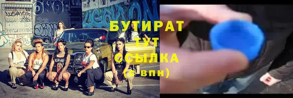 спайс Семёнов