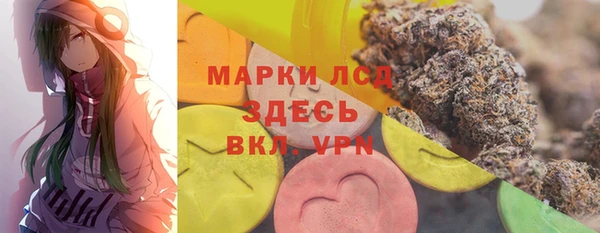 мдма Богданович