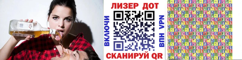 mega сайт  Чаплыгин  Наркотические марки 1,5мг 