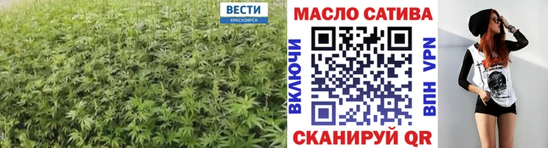 ТГК Wax  купить наркотики цена  Чаплыгин 