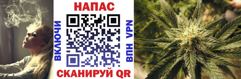 блэк спрут   Чаплыгин  Шишки марихуана гибрид  где купить наркотик 